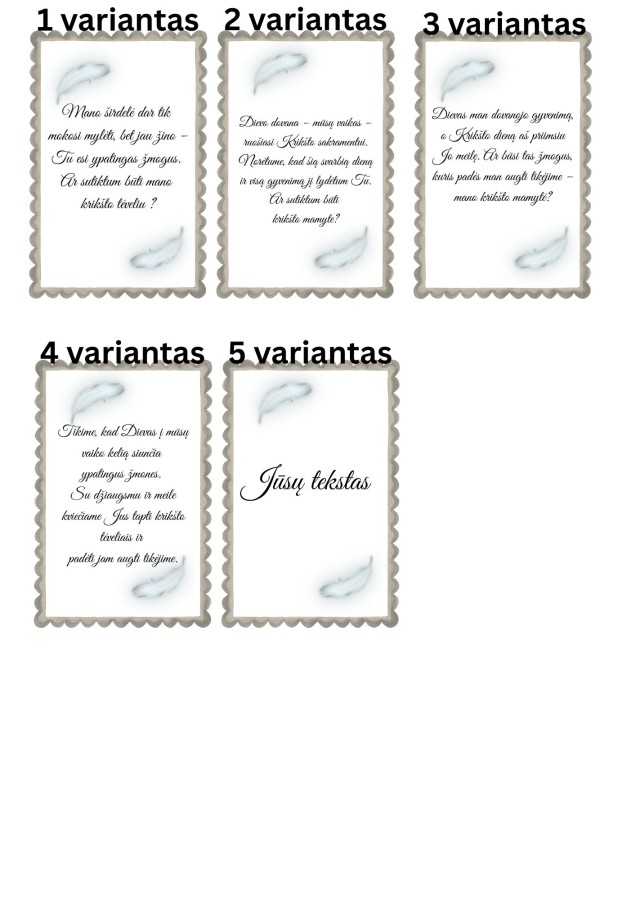 Krikštynų dovanų rinkinys kvietimas Krikštynų dovanų rinkinys kvietimas