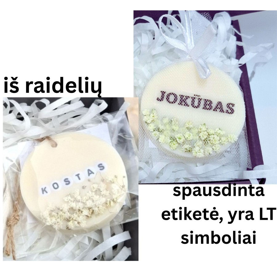 Kvietimas būti krikšto tėvais, baltas